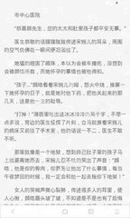 半岛体育官网手机下载